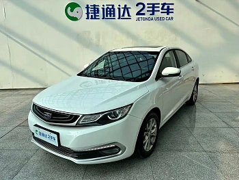 Emgrand GL 2017 1.8L DCT Elite купить на сайте DeffCars