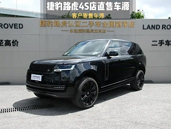 Range Rover 2024 3.0 L6 400PS Model Extended Edition купить на сайте DeffCars