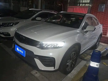 Xingyue 2019 model facelift 300T Starlighter купить по цене 1 770 049 ₽  на сайте DeffCars