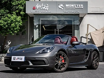 Porsche 718 2022 Boxster 2.0T купить на сайте DeffCars