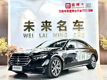 Mercedes-Benz E-Class 2025 facelift E 300 L fashionable model купить на сайте DeffCars