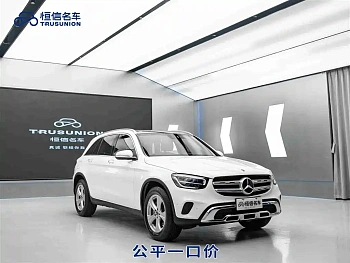 Mercedes-Benz GLC 2020 facelift GLC 260 L 4MATIC dynamic купить на сайте DeffCars