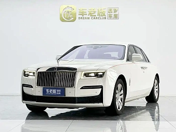 Ghost 2021 6.7T Standard Wheelbase Edition купить на сайте DeffCars