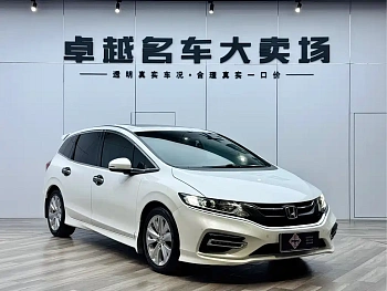 Jade 2020 1.8L automatic comfort version купить на сайте DeffCars