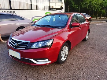 Emgrand 2015 sedan 1.5L manual upward version купить на сайте DeffCars