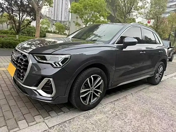 Audi Q3 2020 35 TFSI enterprising dynamic model купить по цене 2 300 129 ₽  на сайте DeffCars