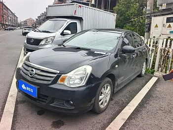 Sylphy 2018 Classic 1.6XE+ Manual Leading Edition купить на сайте DeffCars