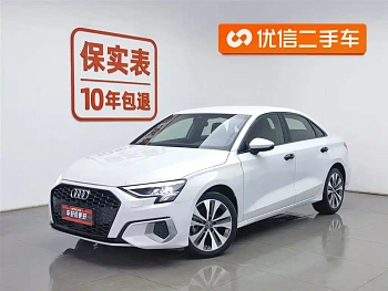 Audi A3 2021 A3L Limousine 35 TFSI Enterprising and Elegant Model купить на сайте DeffCars