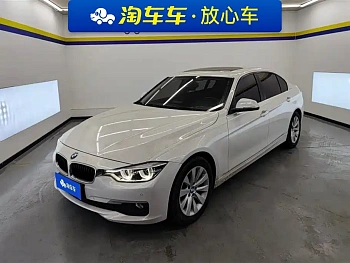 BMW 3 Series 2017 318Li Fashion Model купить на сайте DeffCars