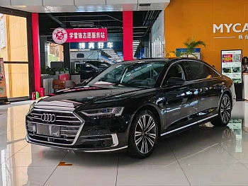 Audi A8 2019 Plus A8L 55 TFSI quattro luxury model купить на сайте DeffCars