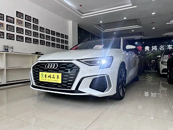 Audi A3 2024 A3L Limousine 35 TFSI Fashion and Sports купить на сайте DeffCars