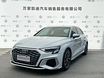 Audi A3 2022 Sportback 35 TFSI aggressive sports model купить на сайте DeffCars
