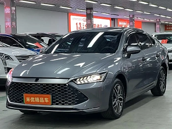 Qin PLUS 2021 DM-i 120KM Premium купить по цене 1 971 661 ₽  на сайте DeffCars