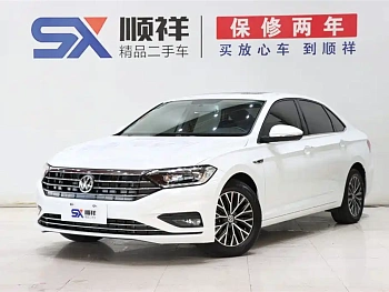 Sagitar 2020 200TSI DSG Comfort Model Guo VI купить по цене 1 743 934 ₽  на сайте DeffCars