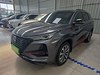 Changan CS75PLUS 2020 2.0T automatic pilot model купить на сайте DeffCars