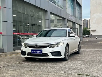 Yingshipai 2019 260TURBO Exquisite Edition National VI купить на сайте DeffCars