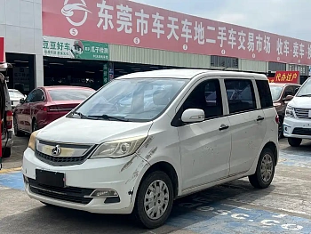 Ouliwei 2015 1.2L Manual Enjoyable Type купить на сайте DeffCars