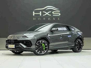 Urus 2023 4.0T V8 S купить на сайте DeffCars
