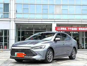 Qin PLUS 2023 Champion Edition DM-i 55KM Leading Model купить по цене 1 732 966 ₽  на сайте DeffCars