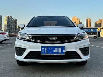 Vision 2020 1.5L CVT Asian Games Edition купить по цене 1 184 761 ₽  на сайте DeffCars