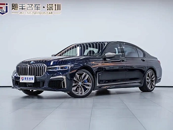 BMW 7 Series 2019 Facelift M760Li xDrive V12 Sports Package купить на сайте DeffCars