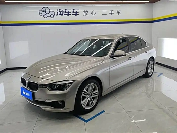 BMW 3 Series 2017 320Li Fashion Model купить на сайте DeffCars