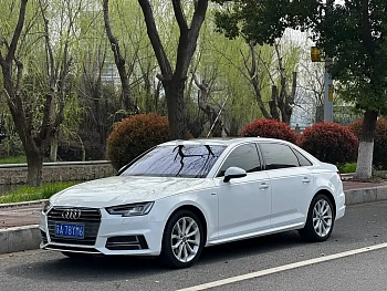 Audi A4L 2018 30th Anniversary Model 40 TFSI Fashion Model купить на сайте DeffCars
