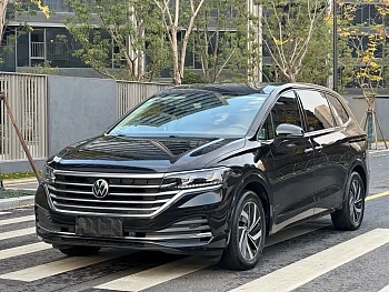 Weiran 2024 330TSI Deluxe Edition купить на сайте DeffCars