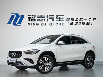 Mercedes-Benz GLA 2024 GLA 200 купить на сайте DeffCars