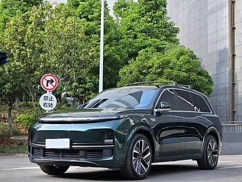 Ideal L9 2023 Pro купить на сайте DeffCars