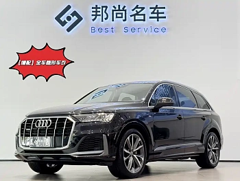 Audi Q7 2020 55 TFSI quattro S line sporty купить на сайте DeffCars