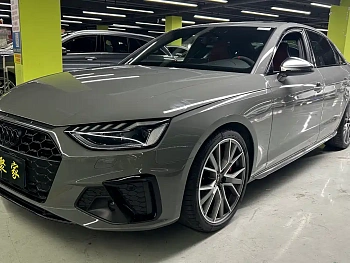 Audi S4 2022 S4 3.0TFSI купить по цене 6 100 452 ₽  на сайте DeffCars