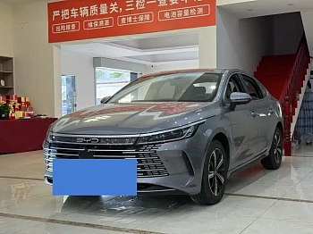 Destroyer 05 2023 Champion Edition DM-i 120KM Flagship Model купить по цене 2 283 964 ₽  на сайте DeffCars