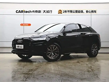 Audi Q8 2021 45 TFSI luxury and elegant model купить на сайте DeffCars