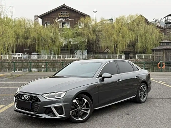 Audi A4L 2020 40 TFSI Fashionable and Dynamic купить на сайте DeffCars