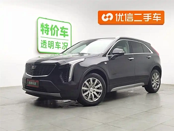 Cadillac XT4 2023 28T two-wheel drive luxury model купить на сайте DeffCars