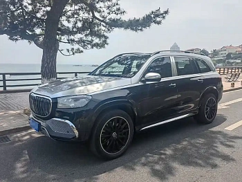 Maybach GLS 2021 GLS 480 4MATIC купить на сайте DeffCars
