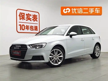 Audi A3 2018 30th Anniversary Model Sportback 35 TFSI Enterprising купить на сайте DeffCars