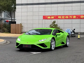 Huracán 2020 Huracán EVO RWD купить на сайте DeffCars