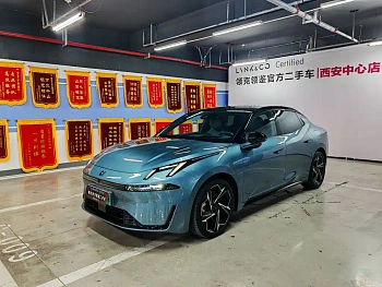 Lynk & Co 07 EM-P 2024 EM-P 126 long battery life Ultra купить по цене 3 141 061 ₽  на сайте DeffCars