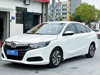 Lingpai 2019 180Turbo CVT Comfort Edition National VI купить на сайте DeffCars