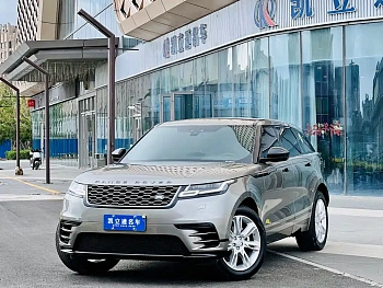 Range Rover Velar 2020 P250 R-DYNAMIC S купить на сайте DeffCars
