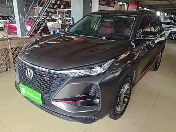 Changan CS75PLUS 2021 1.5T automatic luxury model купить на сайте DeffCars