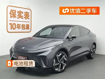 Feifan R7 2024 advanced version купить на сайте DeffCars