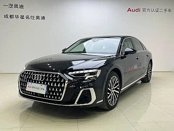 Audi A8 2025 A8L 55 TFSI quattro flagship model купить на сайте DeffCars