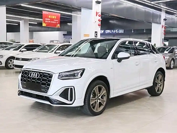 Audi Q2L 2022 35 TFSI Fashionable Dynamic купить по цене 2 176 685 ₽  на сайте DeffCars