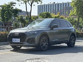 Audi Q5L 2024 45 TFSI luxury and dynamic model купить на сайте DeffCars