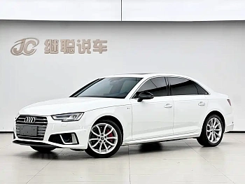 Audi A4L 2019 45 TFSI quattro personalized sports version National VI купить на сайте DeffCars