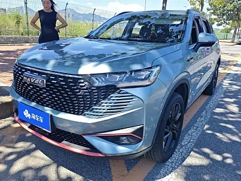 Haval H6 2021 third generation 2.0T automatic four-wheel drive Max купить по цене 2 106 227 ₽  на сайте DeffCars