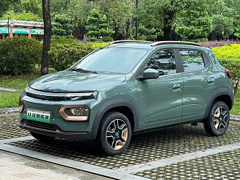 Nano box 2022 Light 201km Standard Edition купить на сайте DeffCars